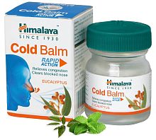 Himalaya Wellness Cold Balm / Хималая Бальзам
