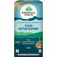 Organic India Tulsi Detox Kahwa Tea /Органик Индия чай Тулси Детокс Кахва
