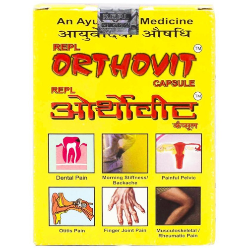 Baidyanath Ayurveda Orthovit Cap / Байдианат Ортховит фото 3