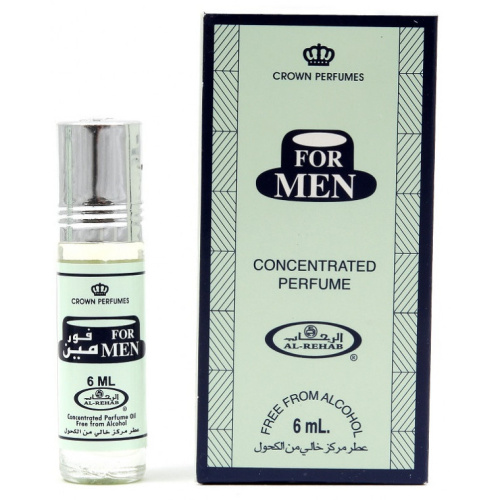 AL REHAB FOR MEN фото 3