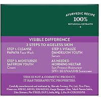 Biotique Saffron Anti-Ageing Cream/Биотик Антивозрастной крем с Шафраном