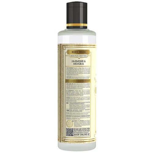 Khadi Natural Гель для душа c экстрактом жасмина и монгры (без парабенов и СЛС) 210 мл фото 3