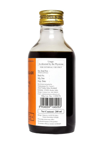 Kottakal Ayurveda Коттамчуккади Тайлам 200 мл фото 4