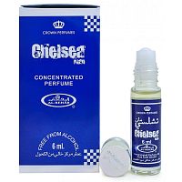 AL REHAB CHELSEA