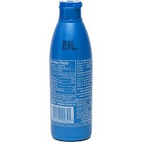 Parachute Coconut Oil 200ml / Парашют Кокосовое масло