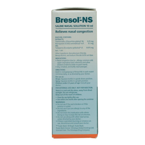 Himalaya Wellness Bresol-NS Saline Nasal Solution / Хималая Бресол фото 4