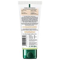 Biotique Papaya Face Wash /Биотик Папайя Гель Для Умывания