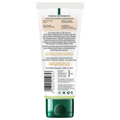 Biotique Papaya Face Wash /Биотик Папайя Гель Для Умывания