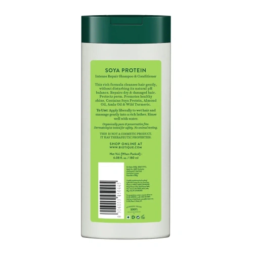 Biotique Soya Protein Shampoo & Conditioner /Биотик Шампунь И Кондиционер С Соевым Протеином. фото 3