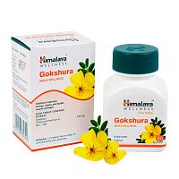 Himalaya Wellness Gokshura / Хималая Гокшура