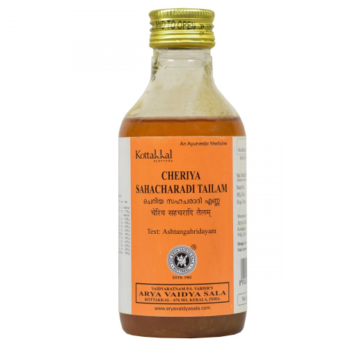 Kottakal Ayurveda Черия Чанданади Тайлам 200 мл фото 5