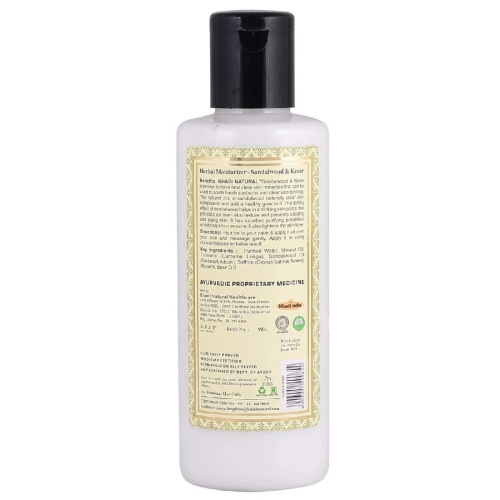 Khadi Natural Увлажняющий Лосьон "Сандал Шафран фото 2