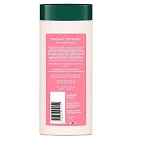 Biotique Creamy Coconut Lotion/ Биотик Кокосовый лосьон для тела
