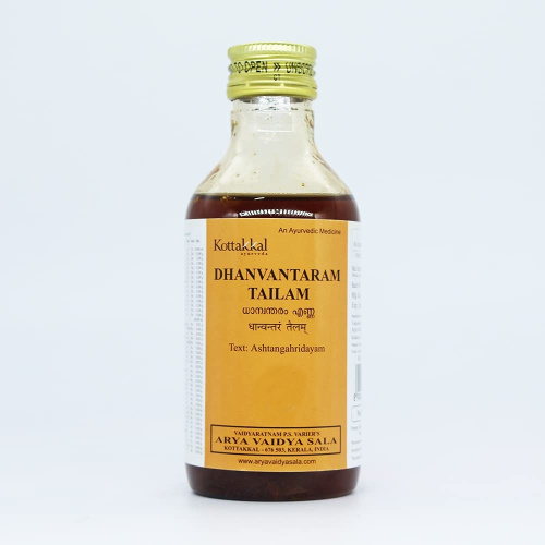Kottakal Ayurveda Дханвантарам Тайлам 200 мл