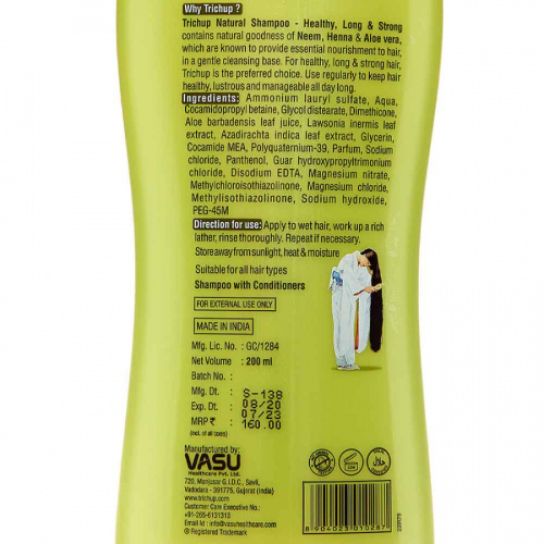 Trichup Масло для Волос "Здоровые, Длинные и Сильные" 200 мл фото 4