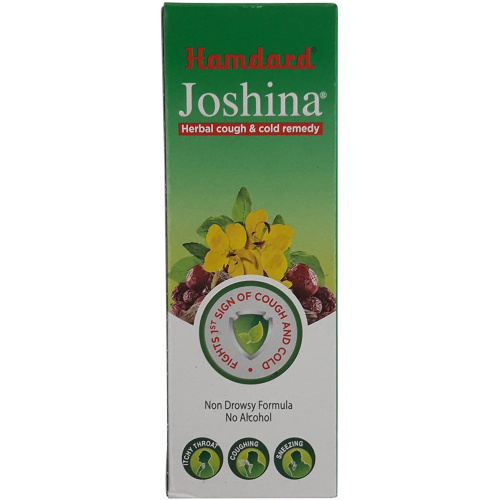 Hamdard Joshina/ Джошина фото 3