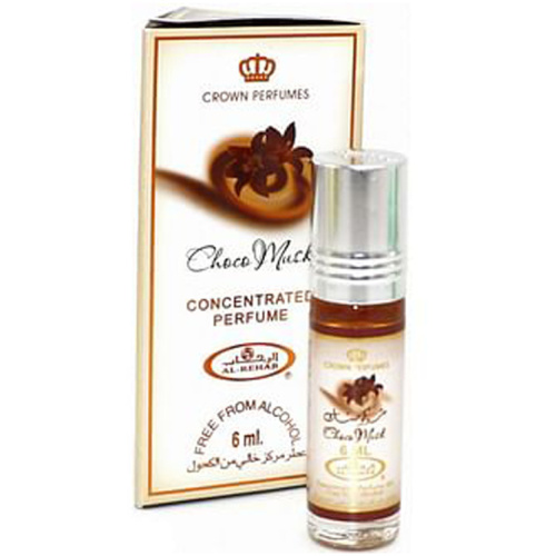 AL REHAB CHOCOMUSK фото 3