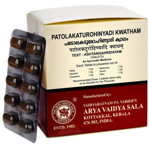 Arya Vaidya Sala Patolakaturohinyadi Kwatham / Патолакатурохинади Кватхам 100 таб. фото 3