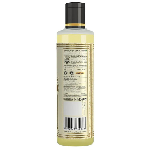 Khadi Natural Гель для лица "Ним и Чайное дерево" без парабенов и СЛС фото 2