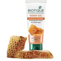Biotique Honey Face Wash / Биотик Мед Гель Для Умывания 100 мл