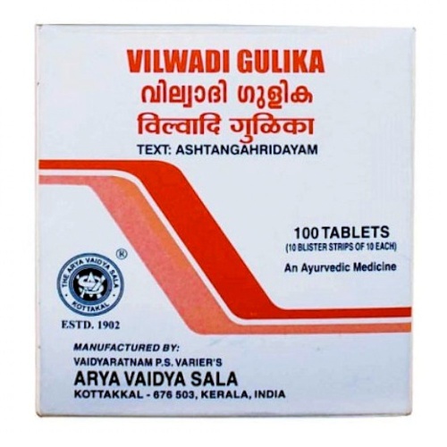 Arya Vaidya Sala Vilwadi Gulika / Вильвади Гулика фото 2