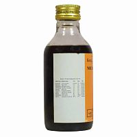 Kottakal Ayurveda Муривенна Тайлам