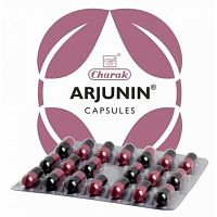 Charak Arjunin / Чарак Арджунин