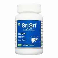 Sri Sri Liv-On / Шри Шри Лив-Он