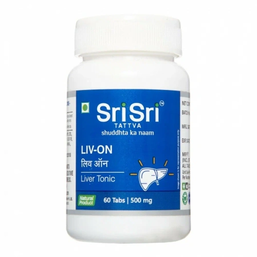 Sri Sri Liv-On / Шри Шри Лив-Он