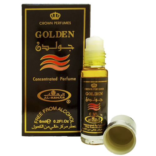 AL REHAB GOLDEN фото 3