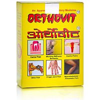 Baidyanath Ayurveda Orthovit Cap / Байдианат Ортховит