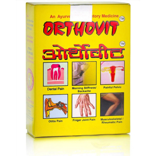 Baidyanath Ayurveda Orthovit Cap / Байдианат Ортховит