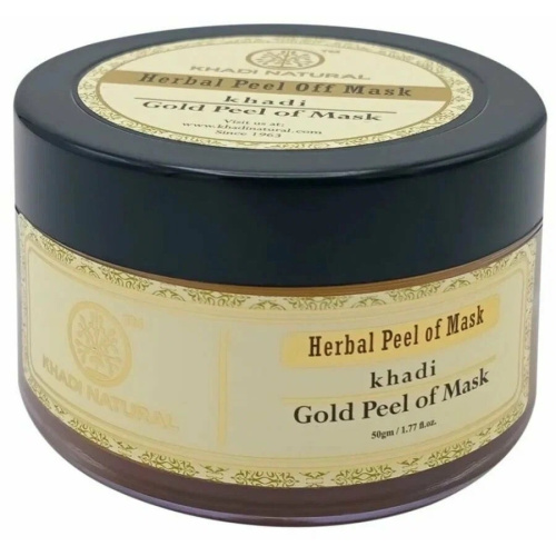 Khadi Natural Отшелушивающая маска для лица Золотая фото 4