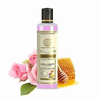 Khadi Natural Увлажняющее Лосьон Роза и Мед