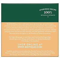 Biotique Walnut Purifying & Polishing Scrub/Биотик Скраб С Грецким Орехом