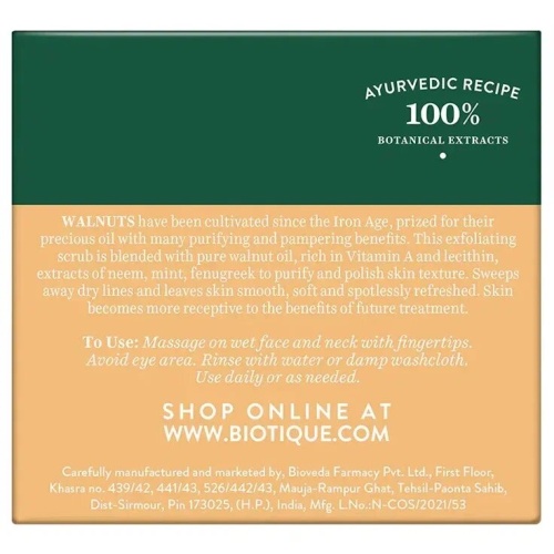 Biotique Walnut Purifying & Polishing Scrub/Биотик Скраб С Грецким Орехом
