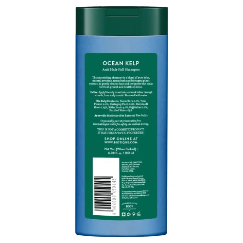 Biotique Ocean Kelp Anti Hair Fall Shampoo / Biotique Океанские Водоросли. Шампунь Против Выпадения Волос 180 мл фото 3
