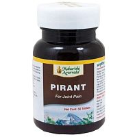 Maharishi Ayurveda Pirant Tab / Махариши Пирант