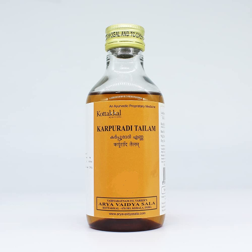 Kottakal Ayurveda Карпуради Тайлам