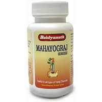 Baidyanath Ayurveda Mahayograj Guggulu / Байдианат Махайогарадж Гуггул
