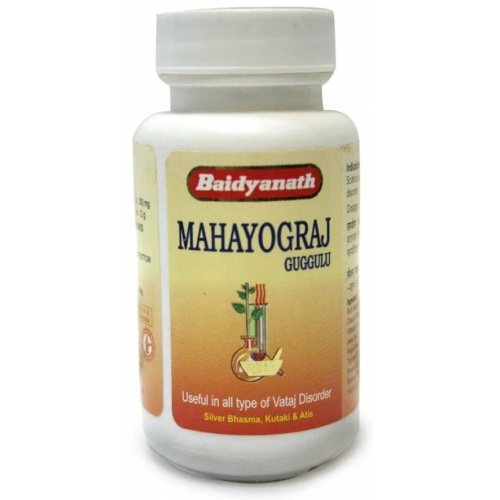Baidyanath Ayurveda Mahayograj Guggulu / Байдианат Махайогарадж Гуггул