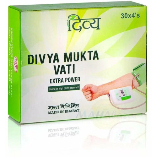 Divya Mukta Vati / Дивья Мукта Вати