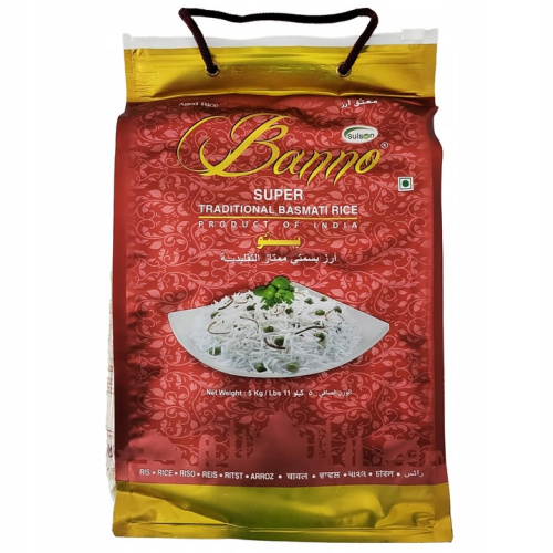 Banno Super Traditional Basmati Rice / Рис Басмати Супер Традиционный 5 кг фото 4