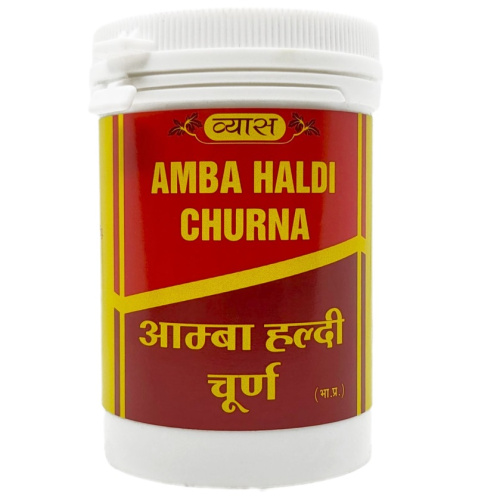 Vyas Amba Haldi Churna / Амба Халди вПорошоке фото 3