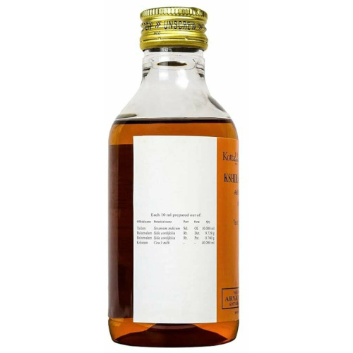 Kottakal Ayurveda Кширабала Тайлам 200 мл фото 5