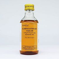 Kottakal Ayurveda Карпасастьяди Тайлам