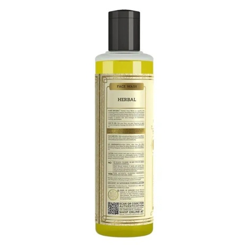 Khadi Natural Травяной Гель для умывания лица