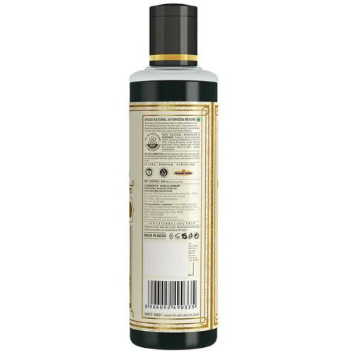 Khadi Natural Шампунь "Амла и Бринградж" без СЛС 210 мл фото 4