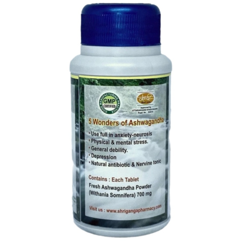 Shri Ganga Ayurveda Ashwagandha Tab / Шри Ганга Ашвагандха фото 3