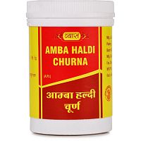 Vyas Amba Haldi Churna / Амба Халди вПорошоке